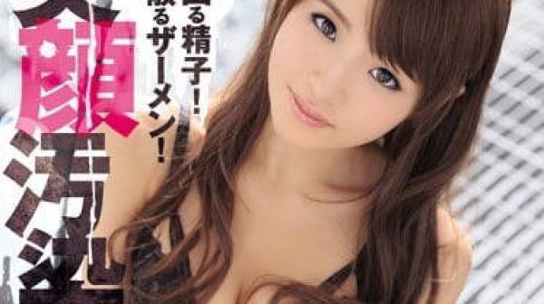 ipz-931 相泽南的美颜被精液所污染